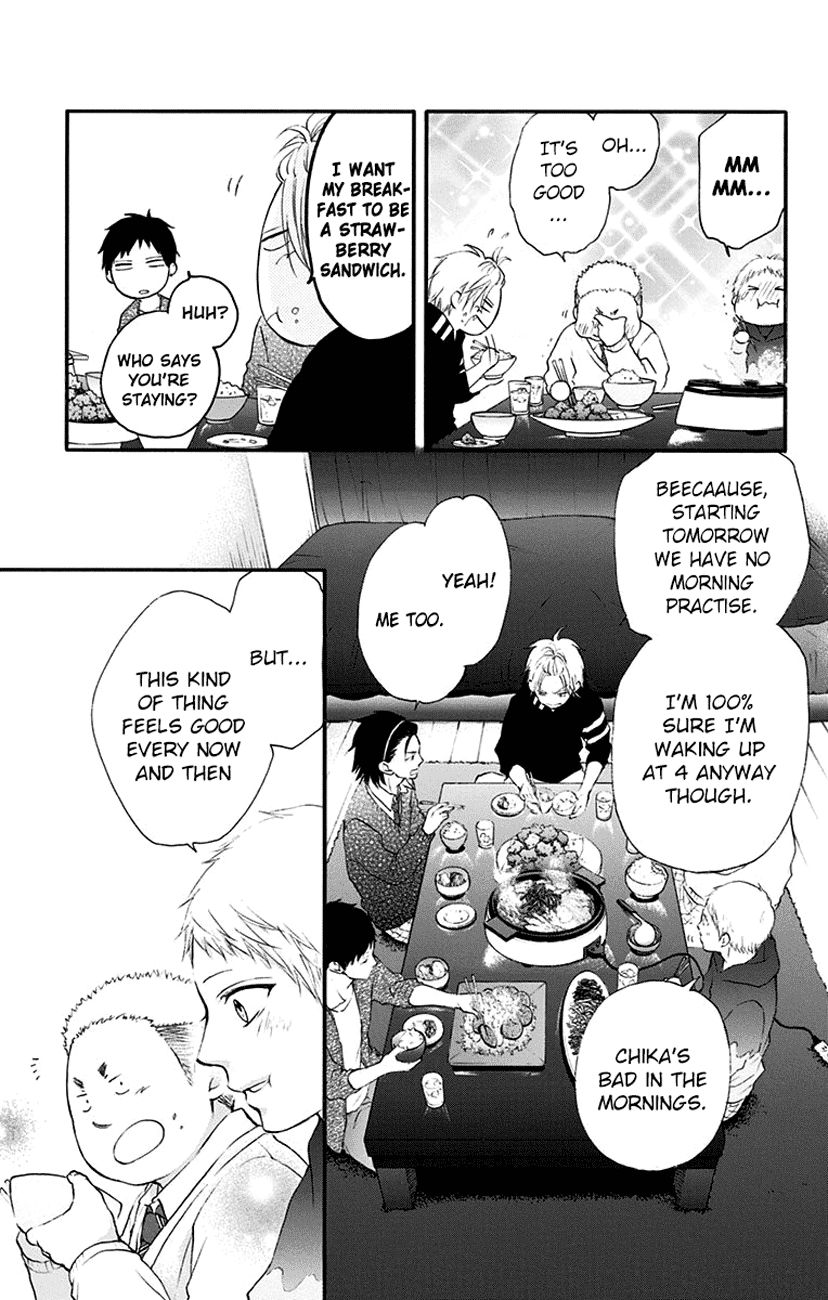 Kono Oto Tomare! chapter 55 page 32
