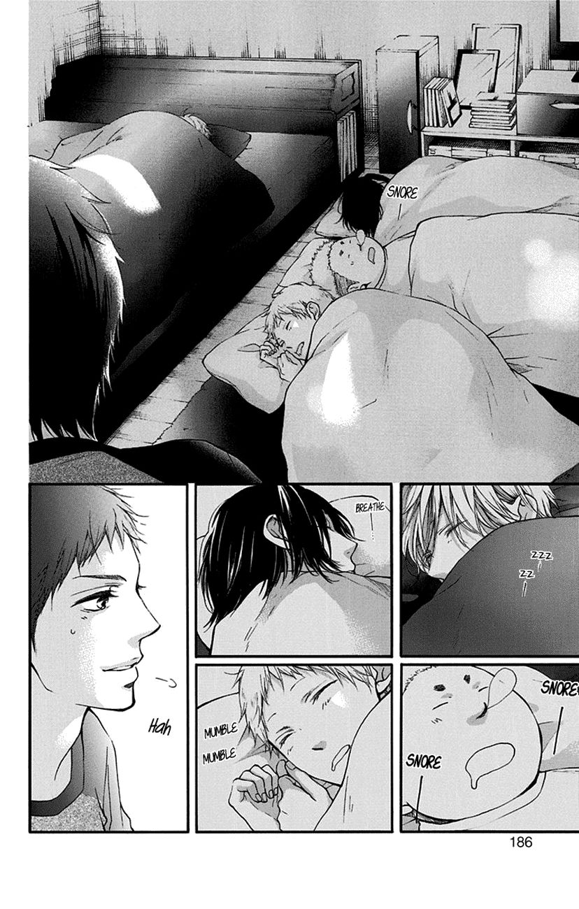 Kono Oto Tomare! chapter 55 page 37