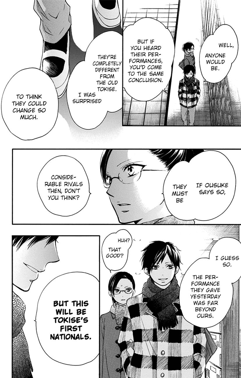 Kono Oto Tomare! chapter 55 page 4