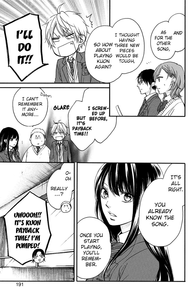 Kono Oto Tomare! chapter 55 page 42