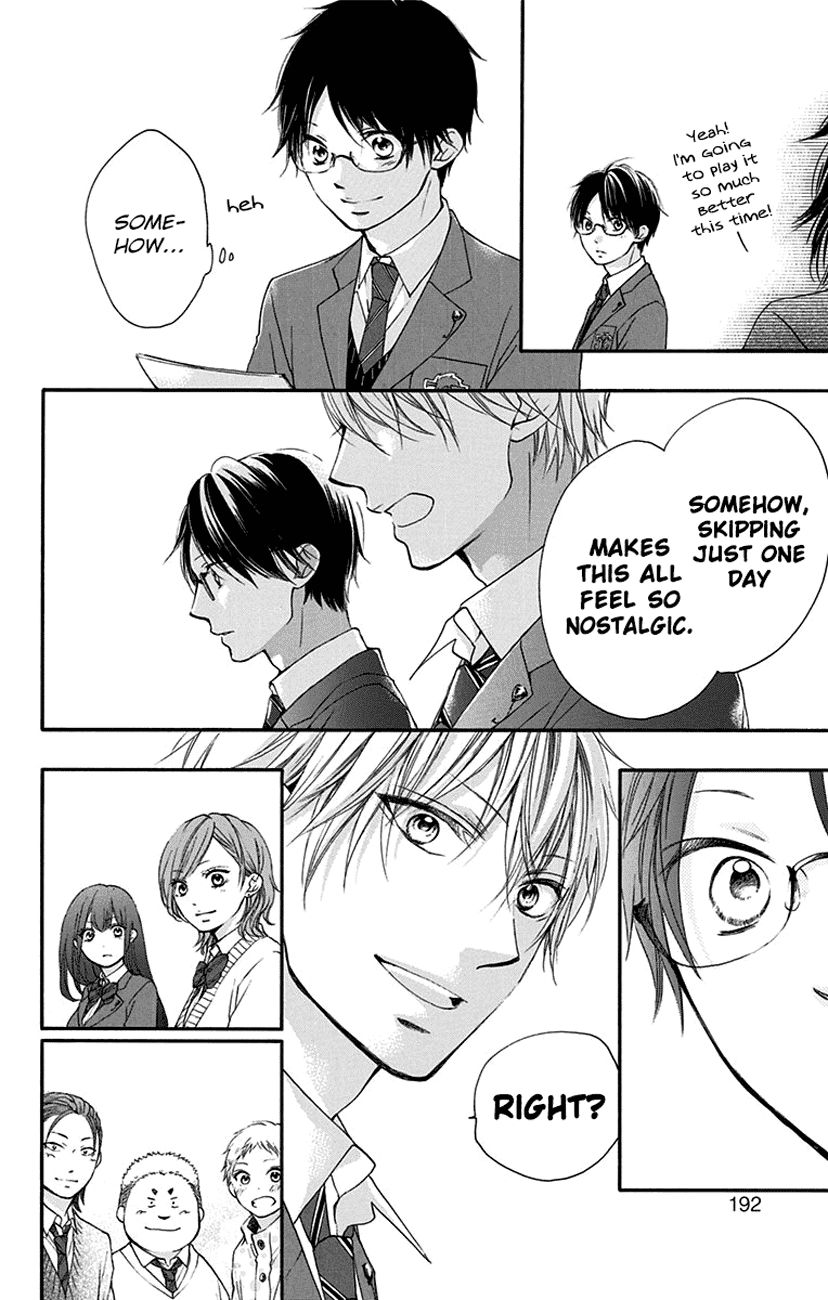 Kono Oto Tomare! chapter 55 page 43