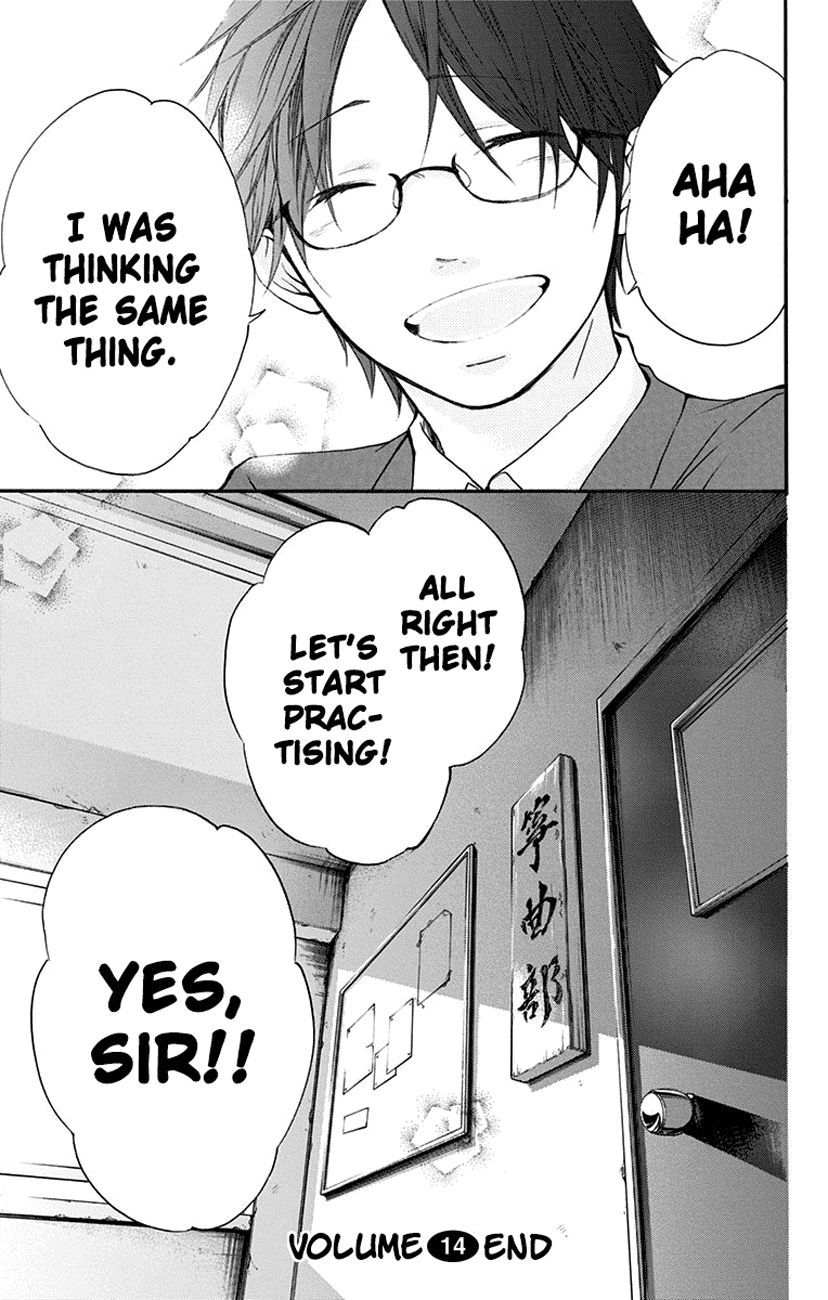Kono Oto Tomare! chapter 55 page 44