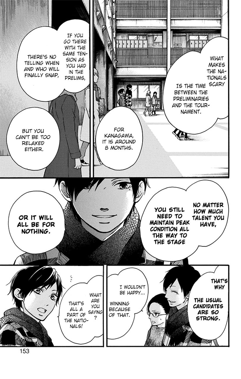Kono Oto Tomare! chapter 55 page 5