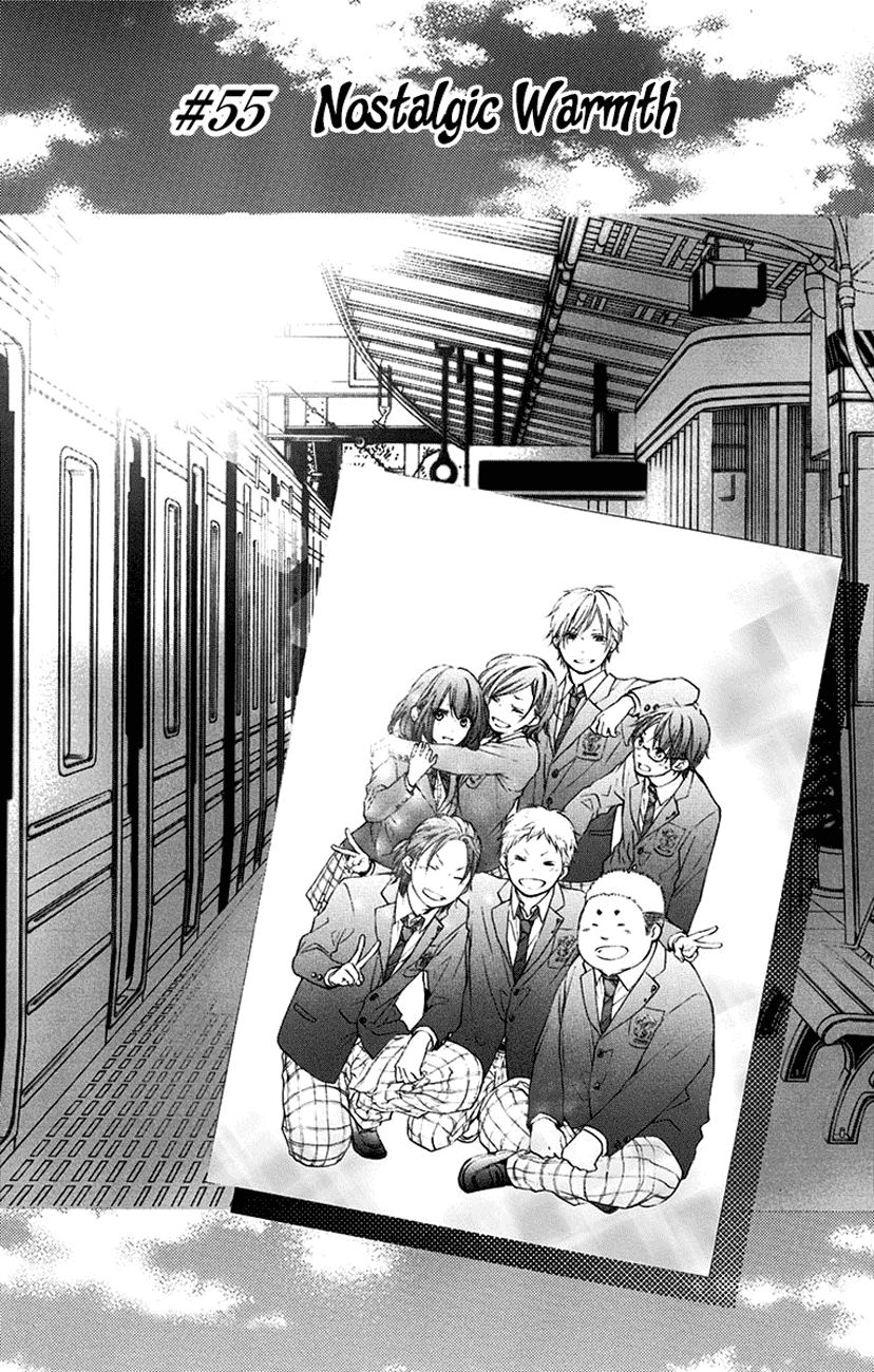 Kono Oto Tomare! chapter 55 page 7