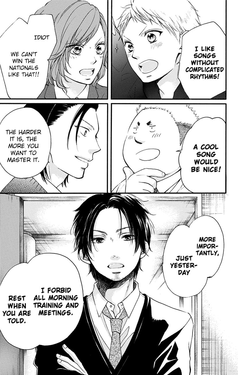 Kono Oto Tomare! chapter 55 page 9