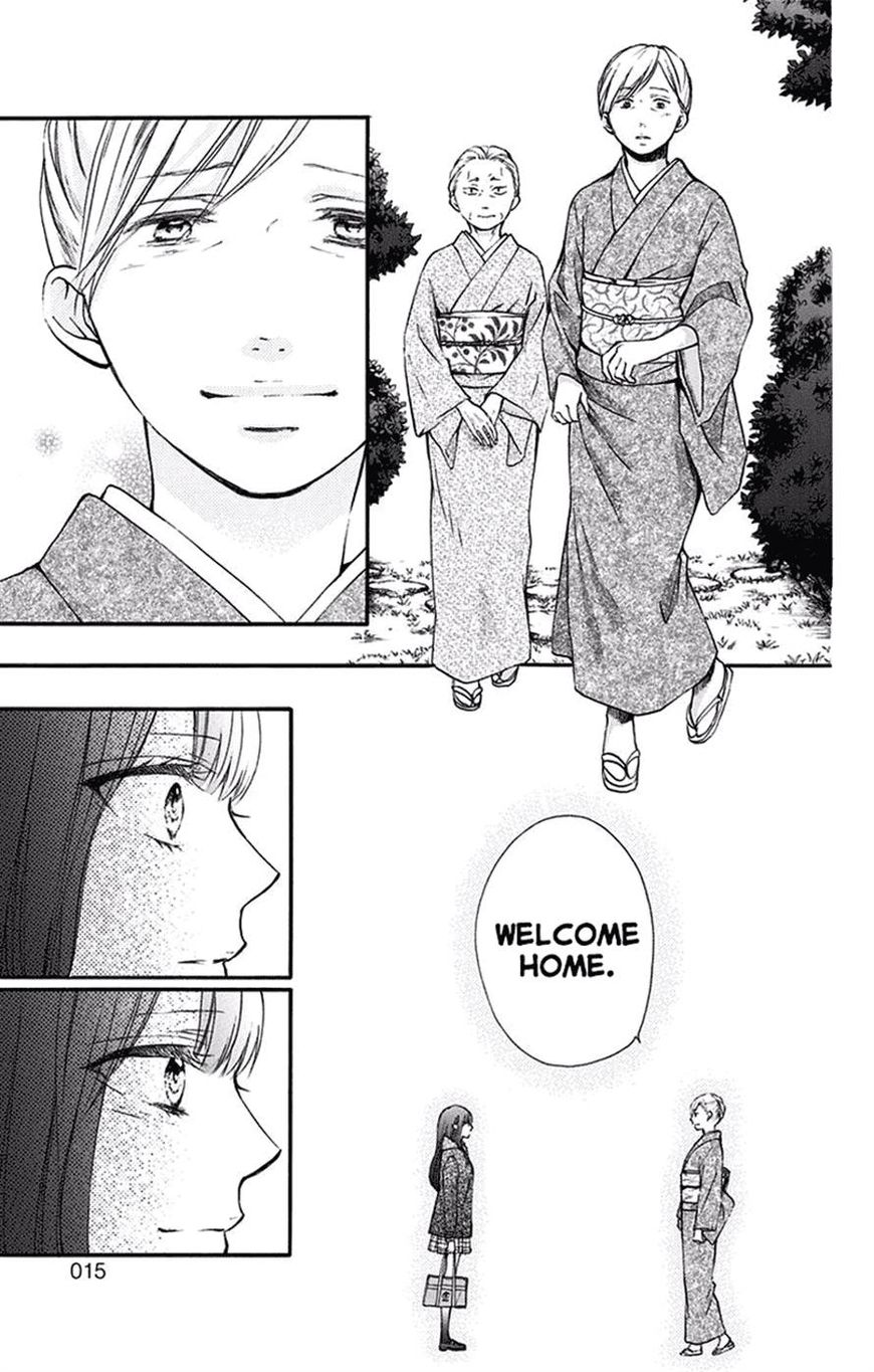 Kono Oto Tomare! chapter 56 page 10