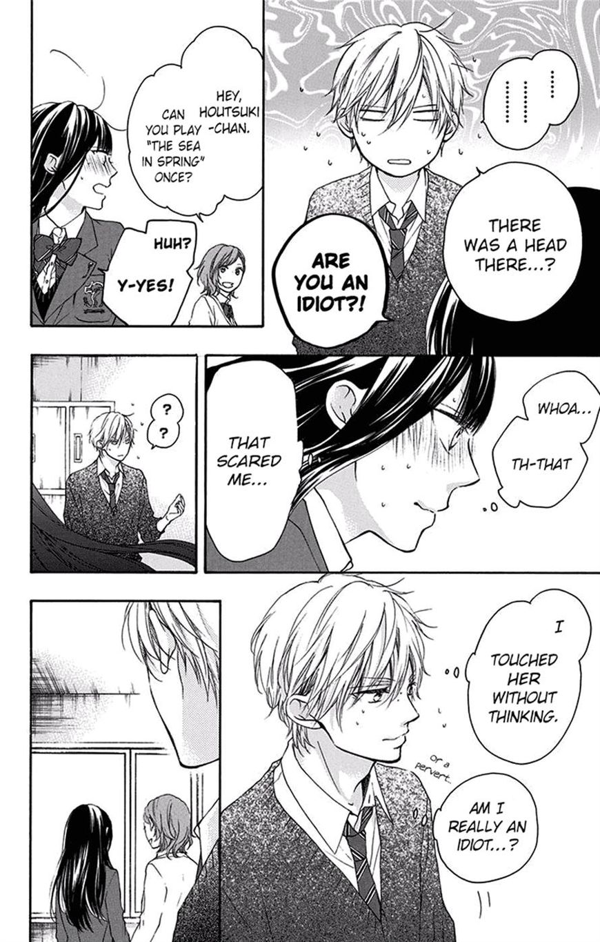 Kono Oto Tomare! chapter 56 page 21