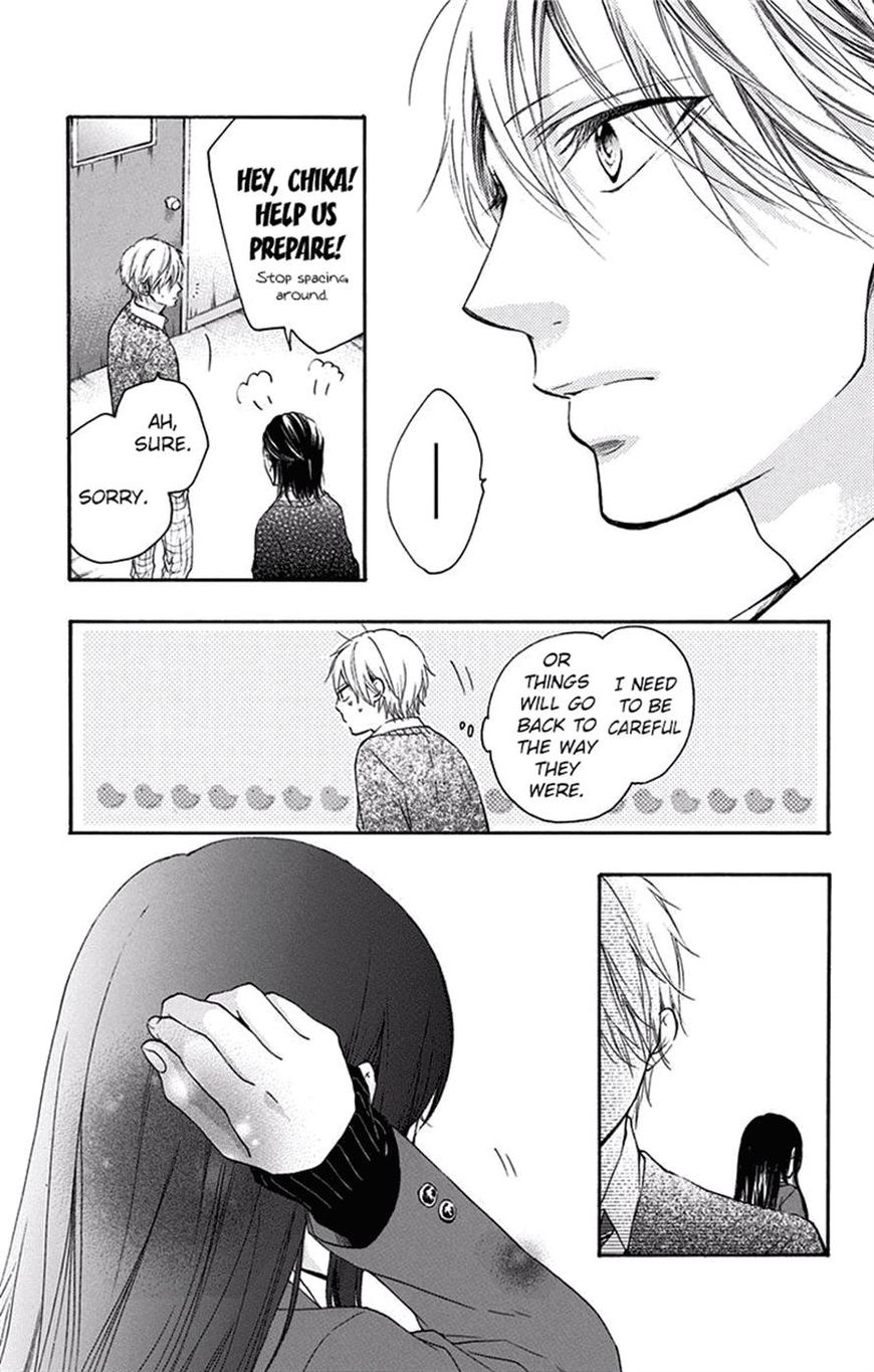 Kono Oto Tomare! chapter 56 page 22