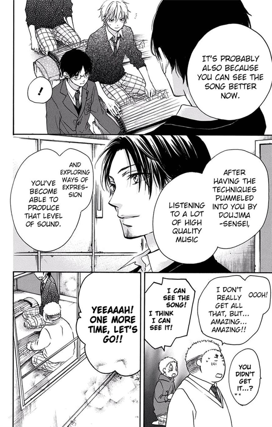 Kono Oto Tomare! chapter 56 page 25