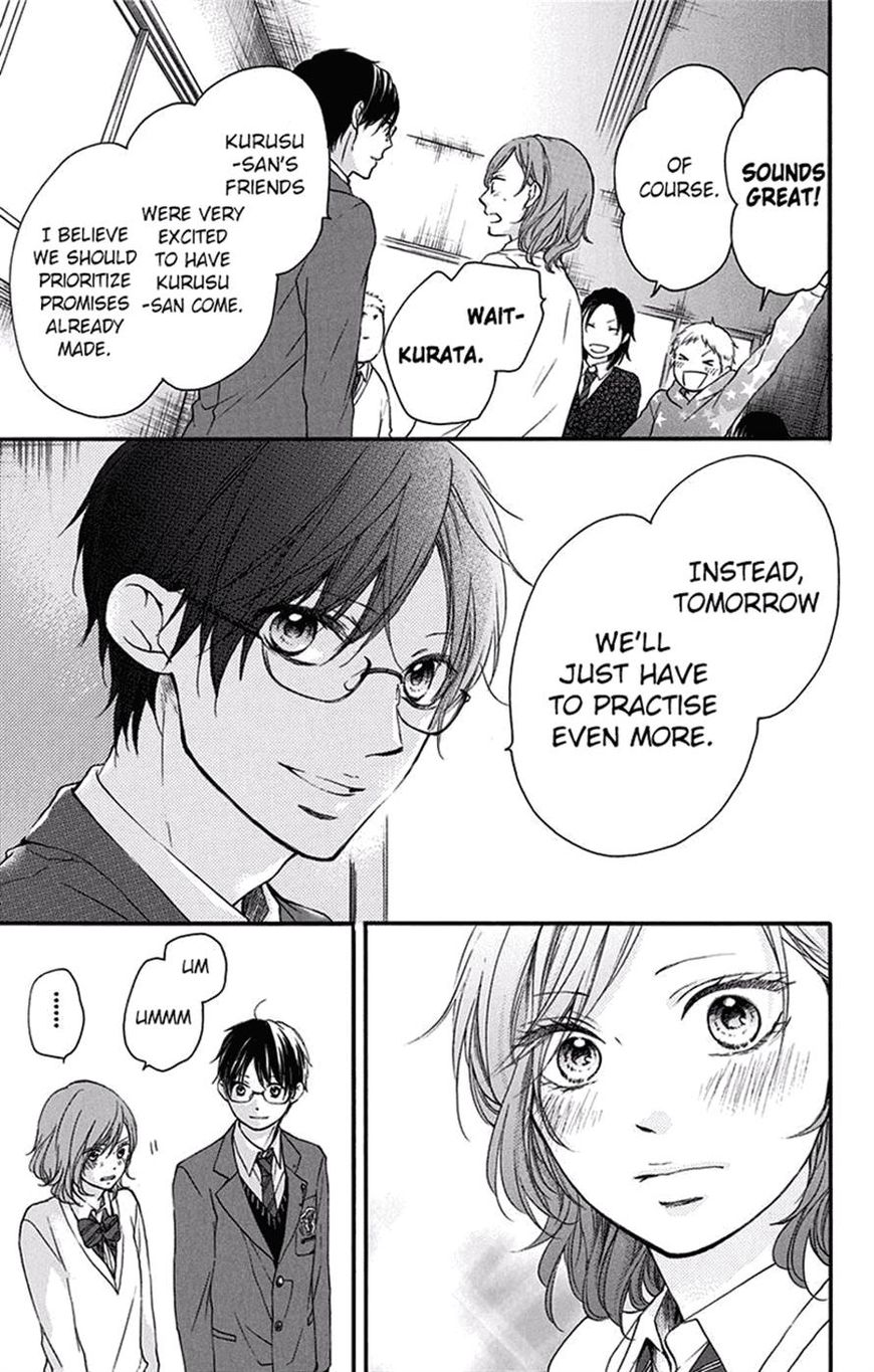 Kono Oto Tomare! chapter 56 page 30