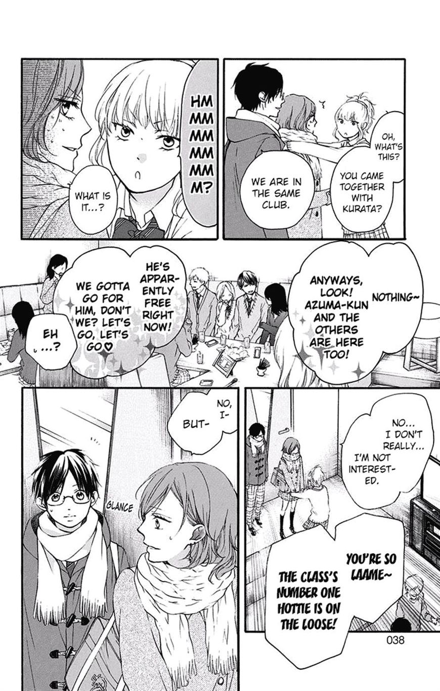 Kono Oto Tomare! chapter 56 page 33