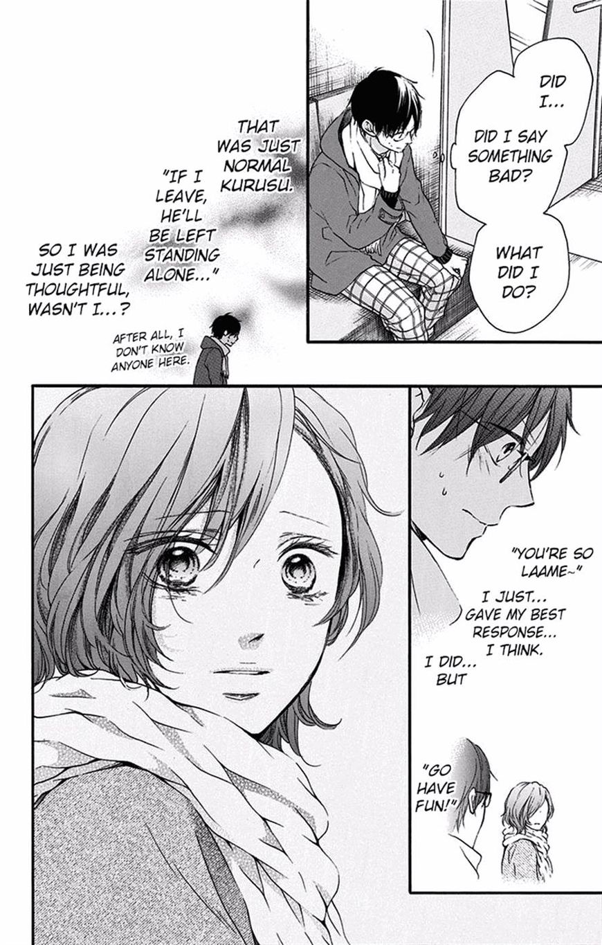 Kono Oto Tomare! chapter 56 page 35