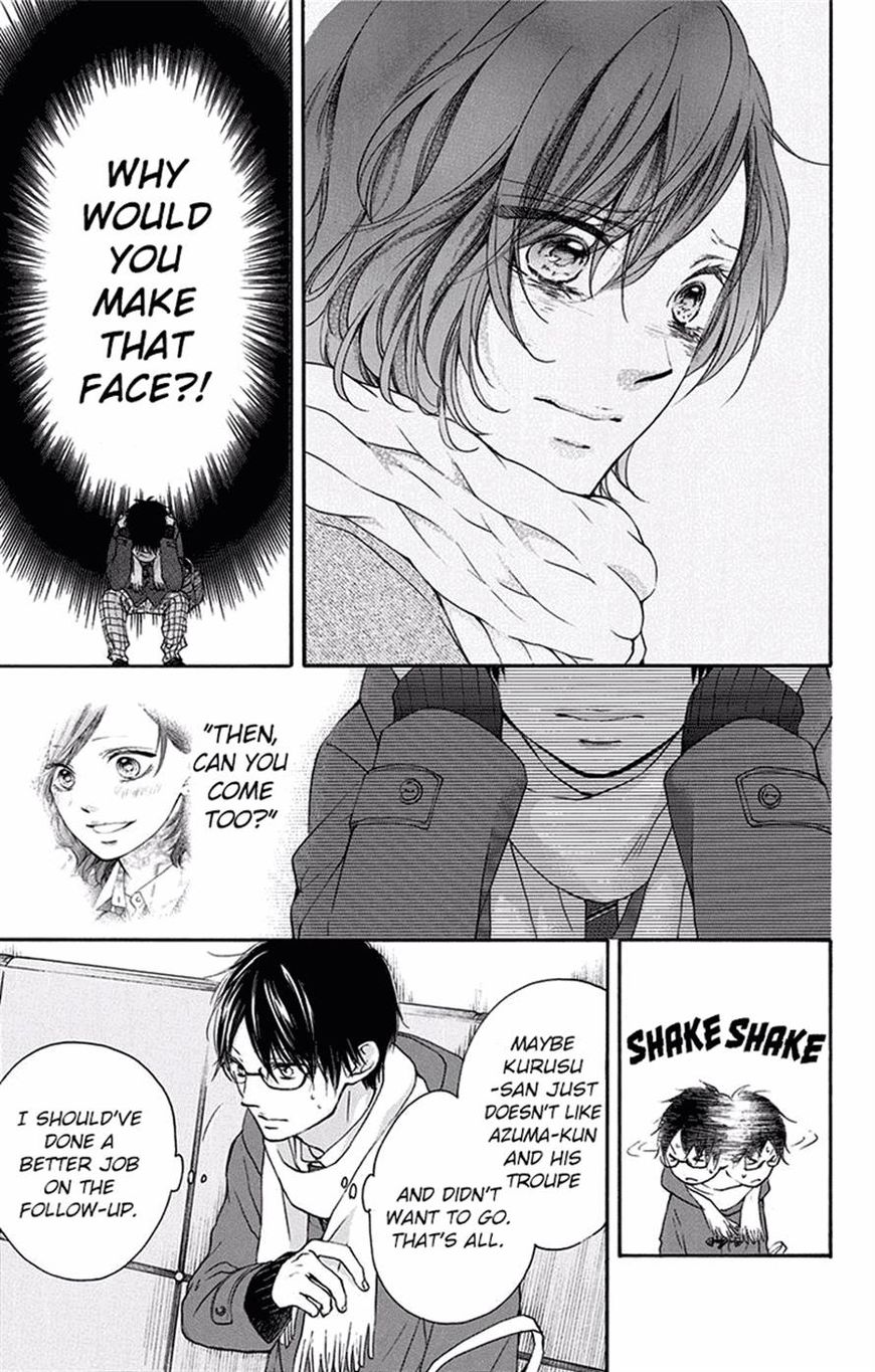 Kono Oto Tomare! chapter 56 page 36