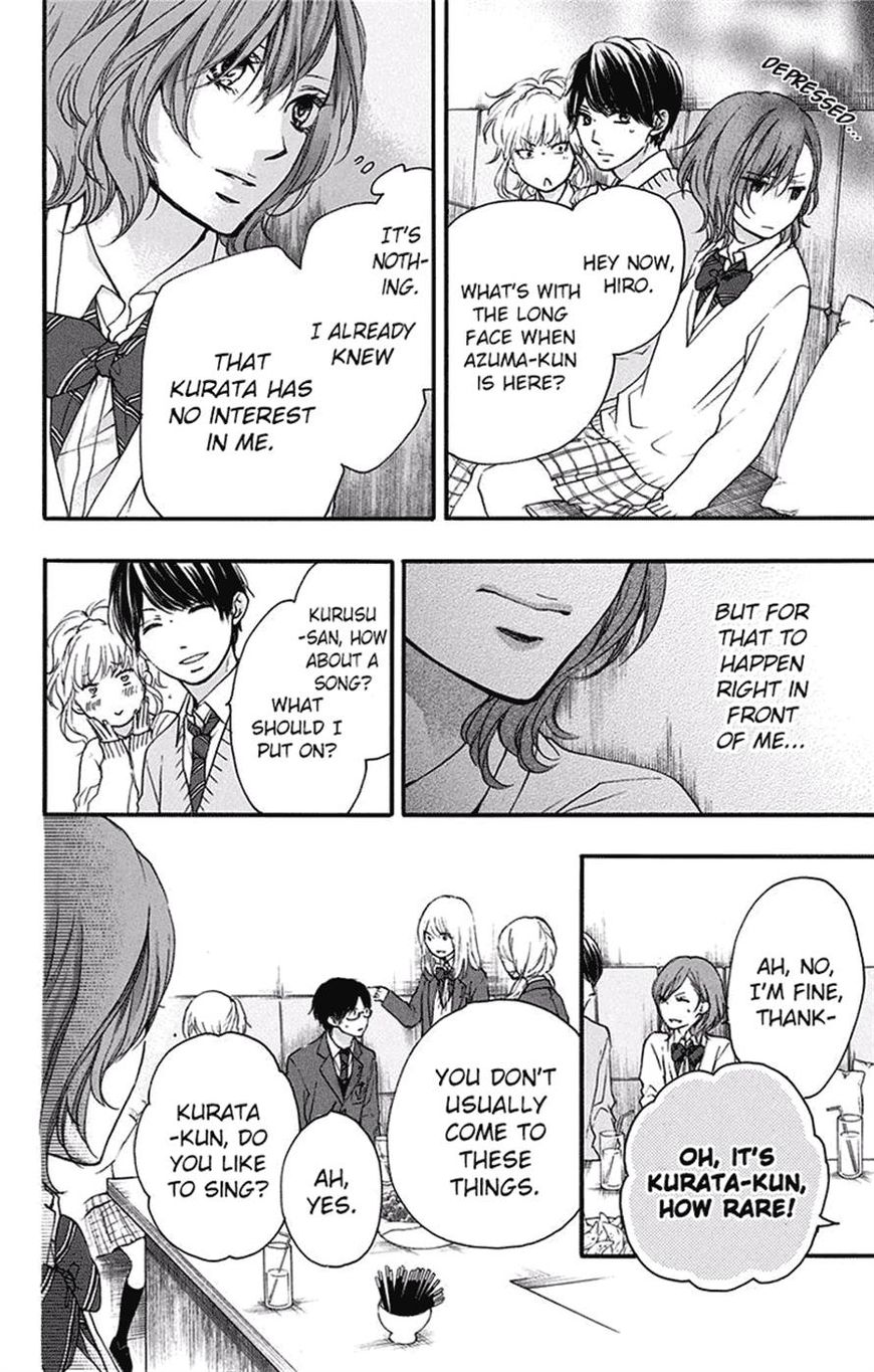 Kono Oto Tomare! chapter 56 page 37