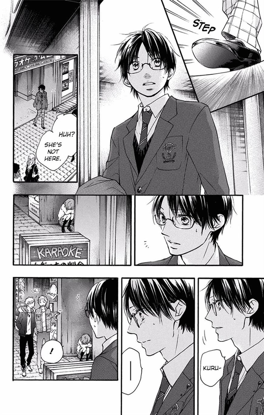 Kono Oto Tomare! chapter 56 page 41