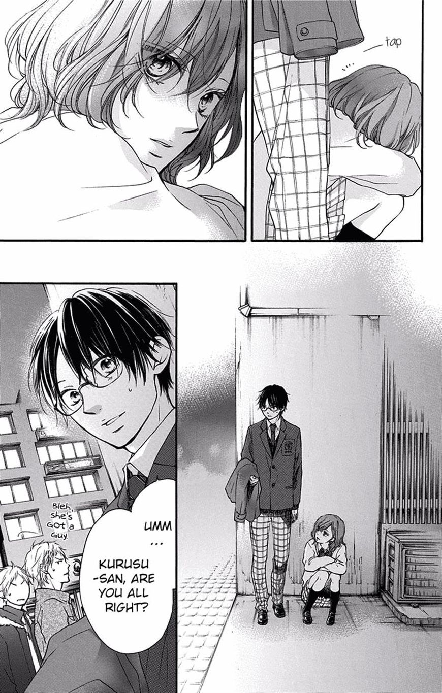 Kono Oto Tomare! chapter 56 page 42