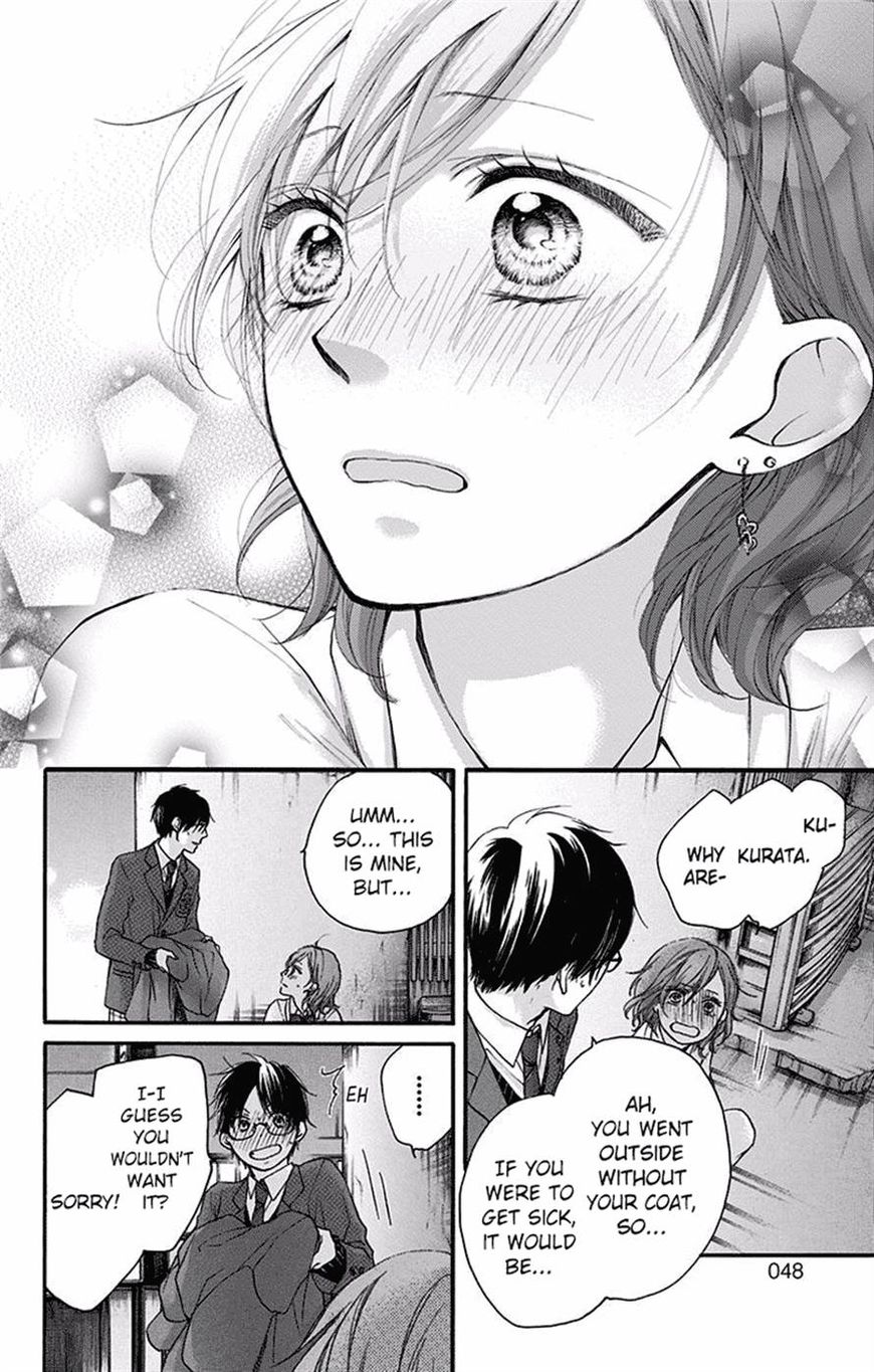 Kono Oto Tomare! chapter 56 page 43