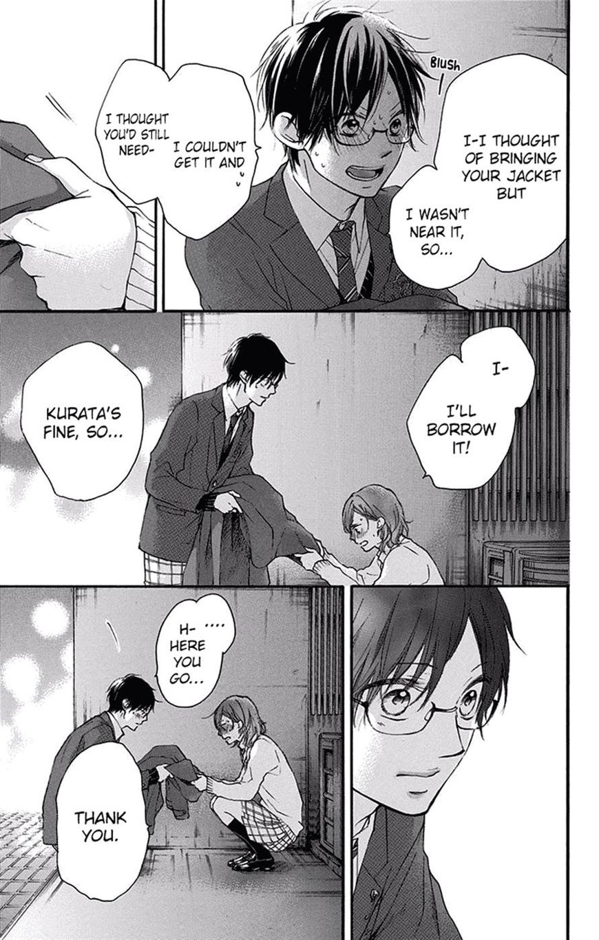Kono Oto Tomare! chapter 56 page 44