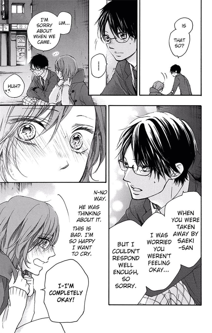 Kono Oto Tomare! chapter 56 page 46