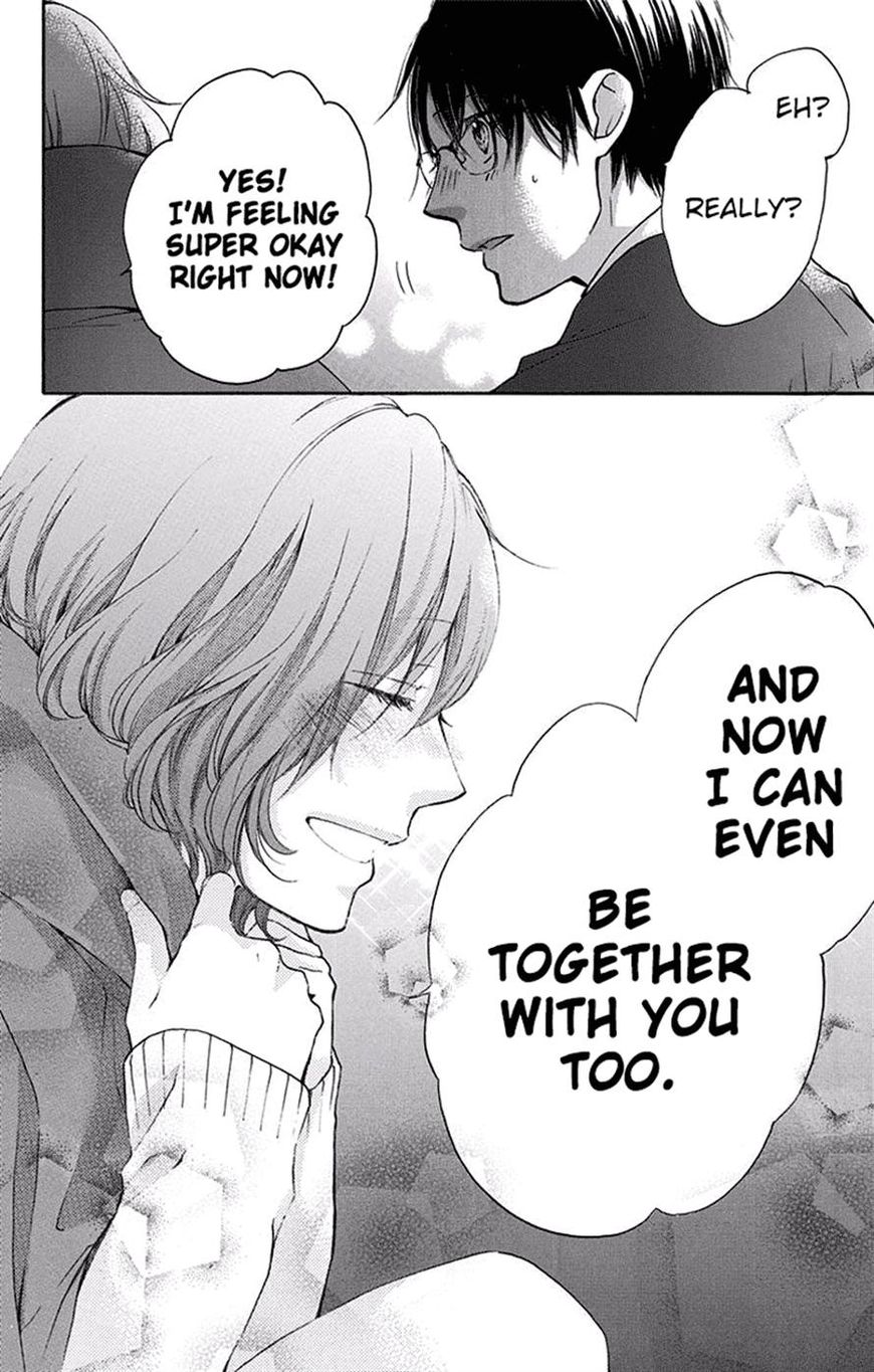 Kono Oto Tomare! chapter 56 page 47