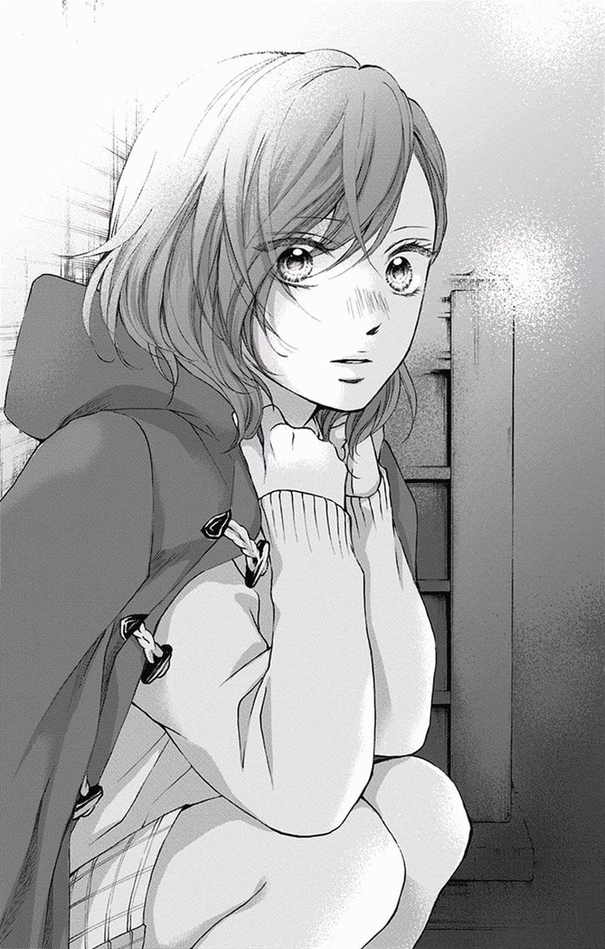 Kono Oto Tomare! chapter 56 page 49
