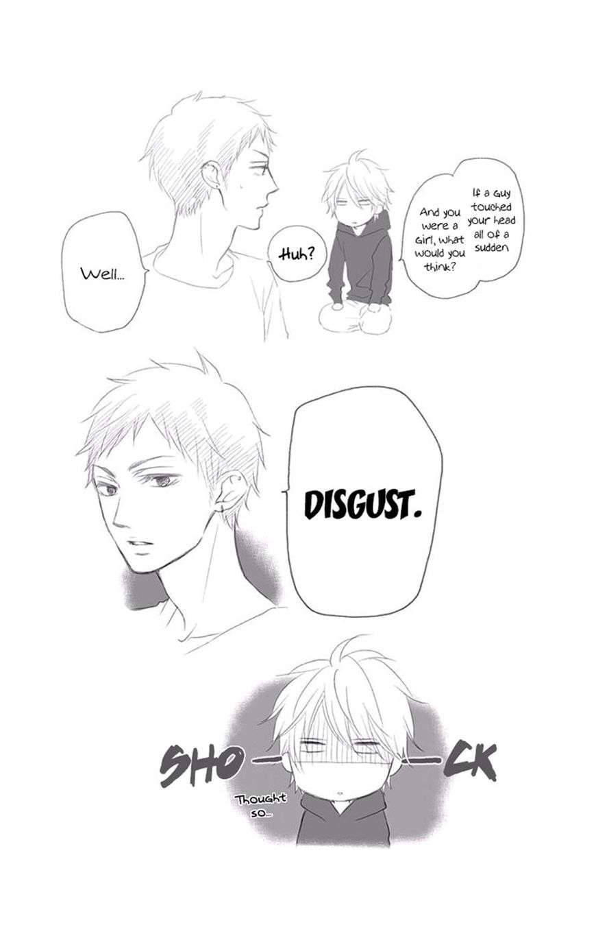 Kono Oto Tomare! chapter 56 page 53