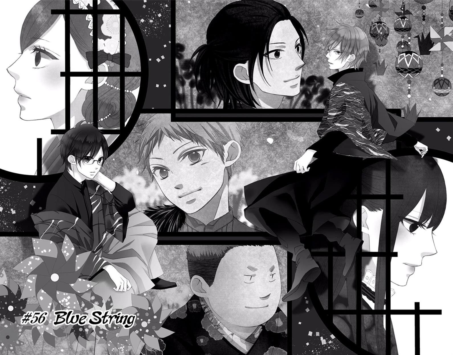 Kono Oto Tomare! chapter 56 page 7