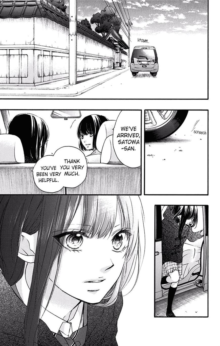 Kono Oto Tomare! chapter 56 page 8