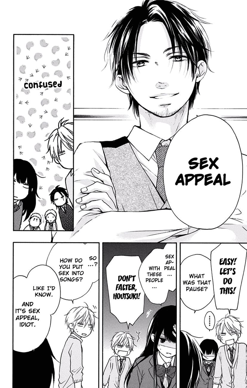 Kono Oto Tomare! chapter 57 page 12