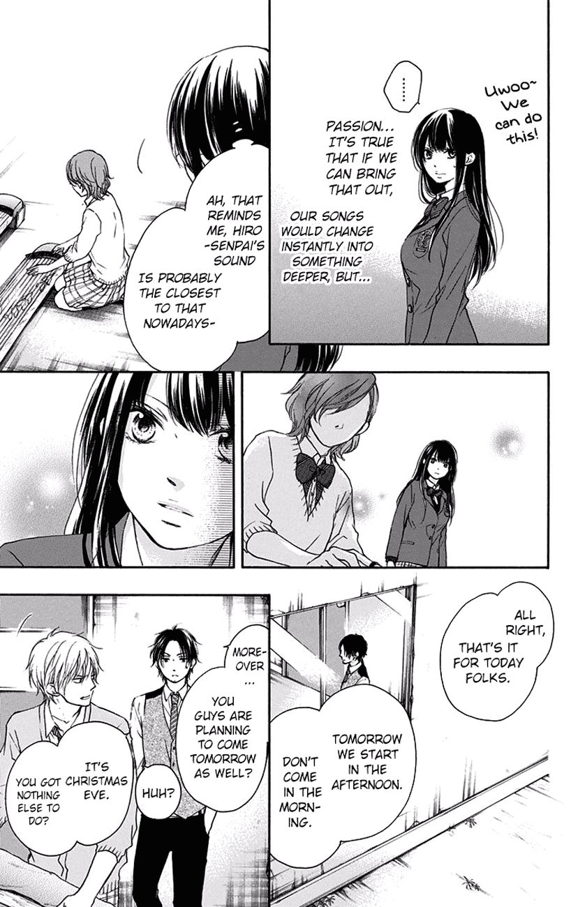 Kono Oto Tomare! chapter 57 page 15