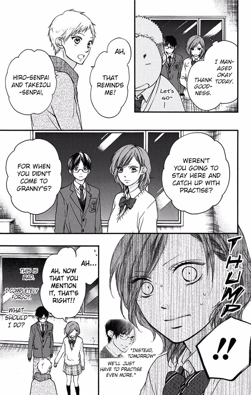 Kono Oto Tomare! chapter 57 page 17