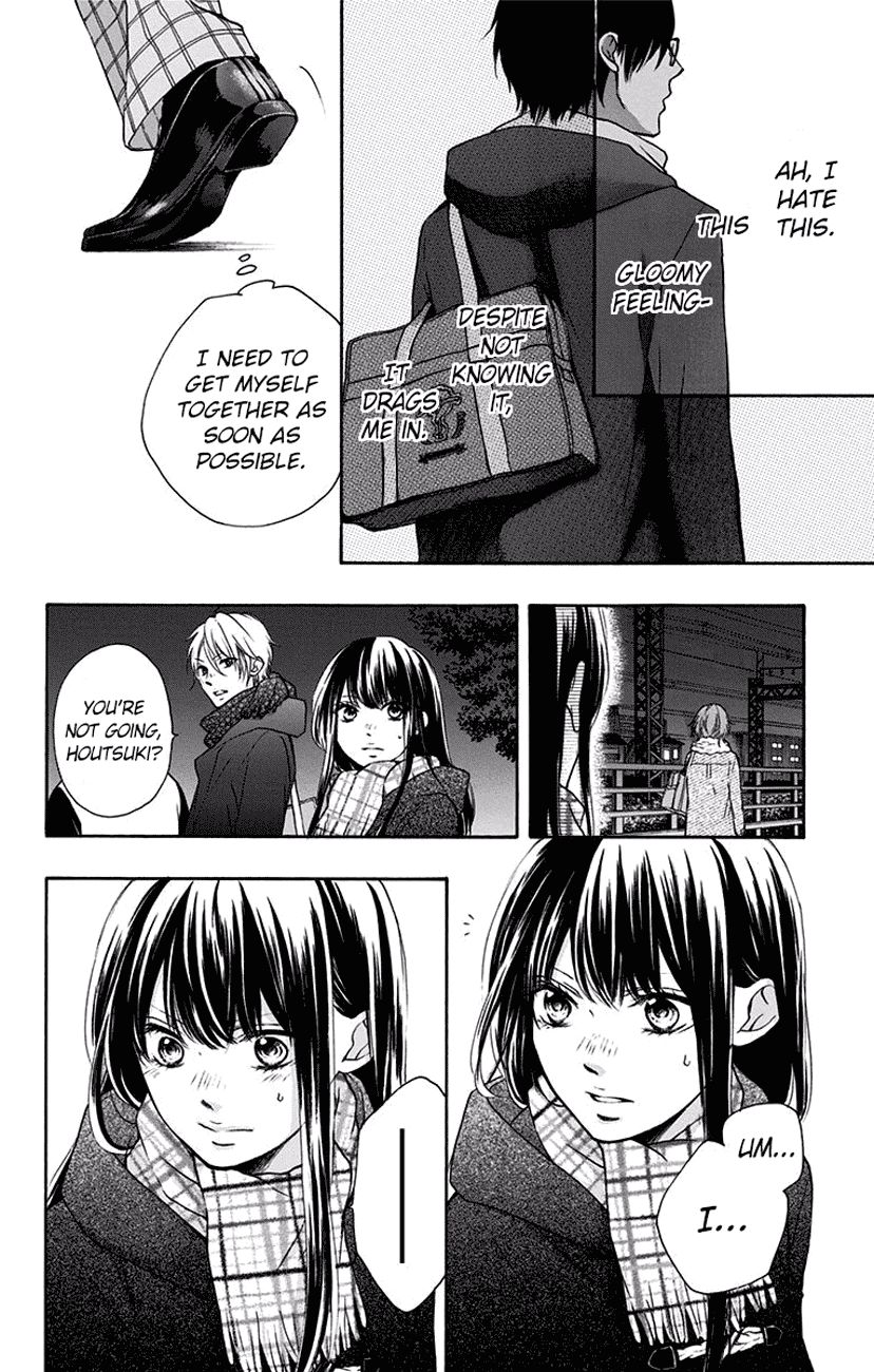 Kono Oto Tomare! chapter 57 page 20
