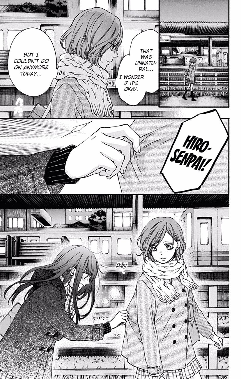 Kono Oto Tomare! chapter 57 page 21
