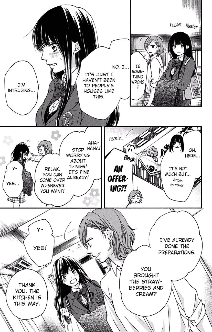 Kono Oto Tomare! chapter 57 page 23