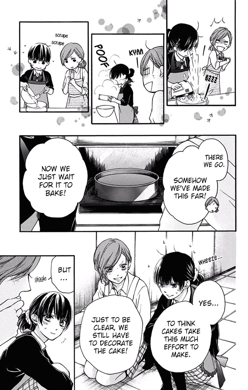 Kono Oto Tomare! chapter 57 page 25