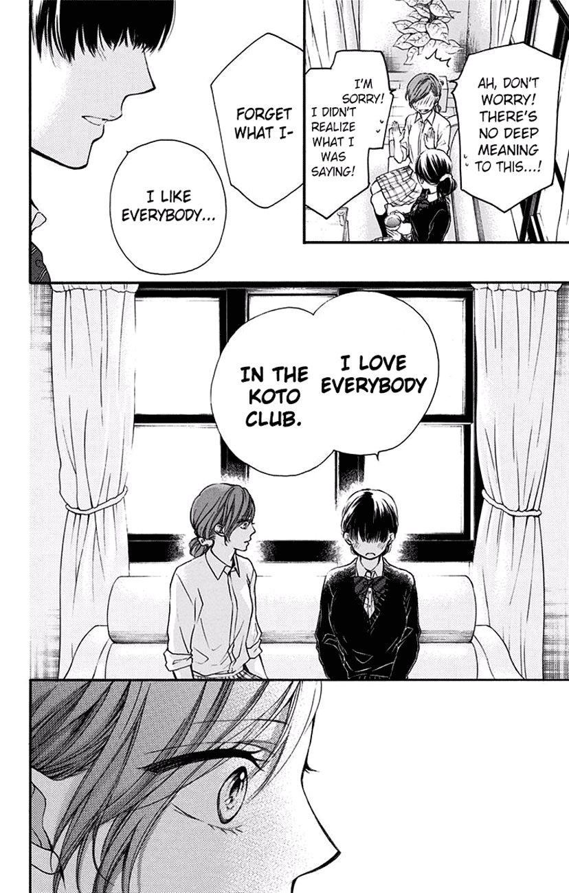 Kono Oto Tomare! chapter 57 page 28