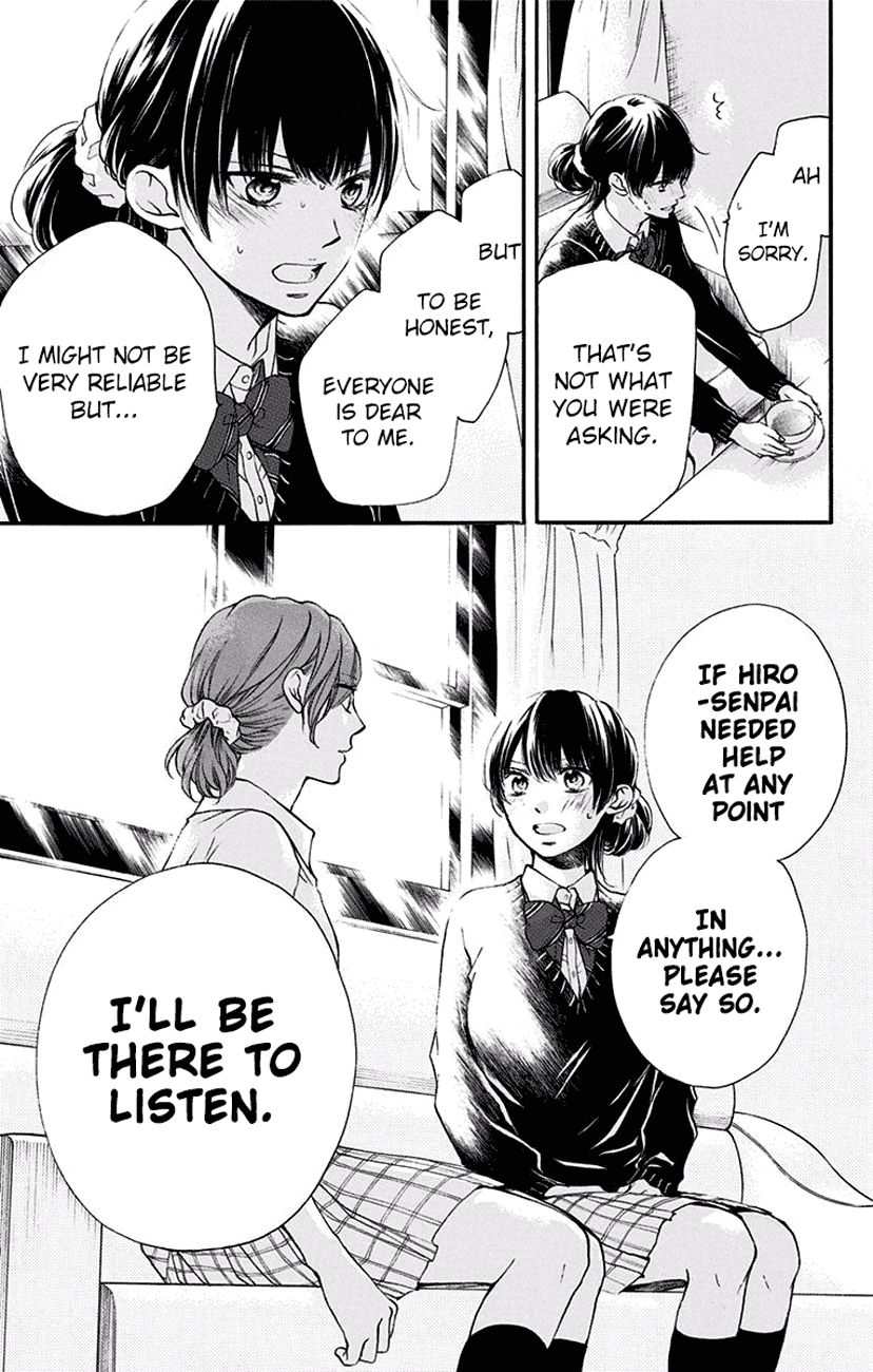 Kono Oto Tomare! chapter 57 page 29