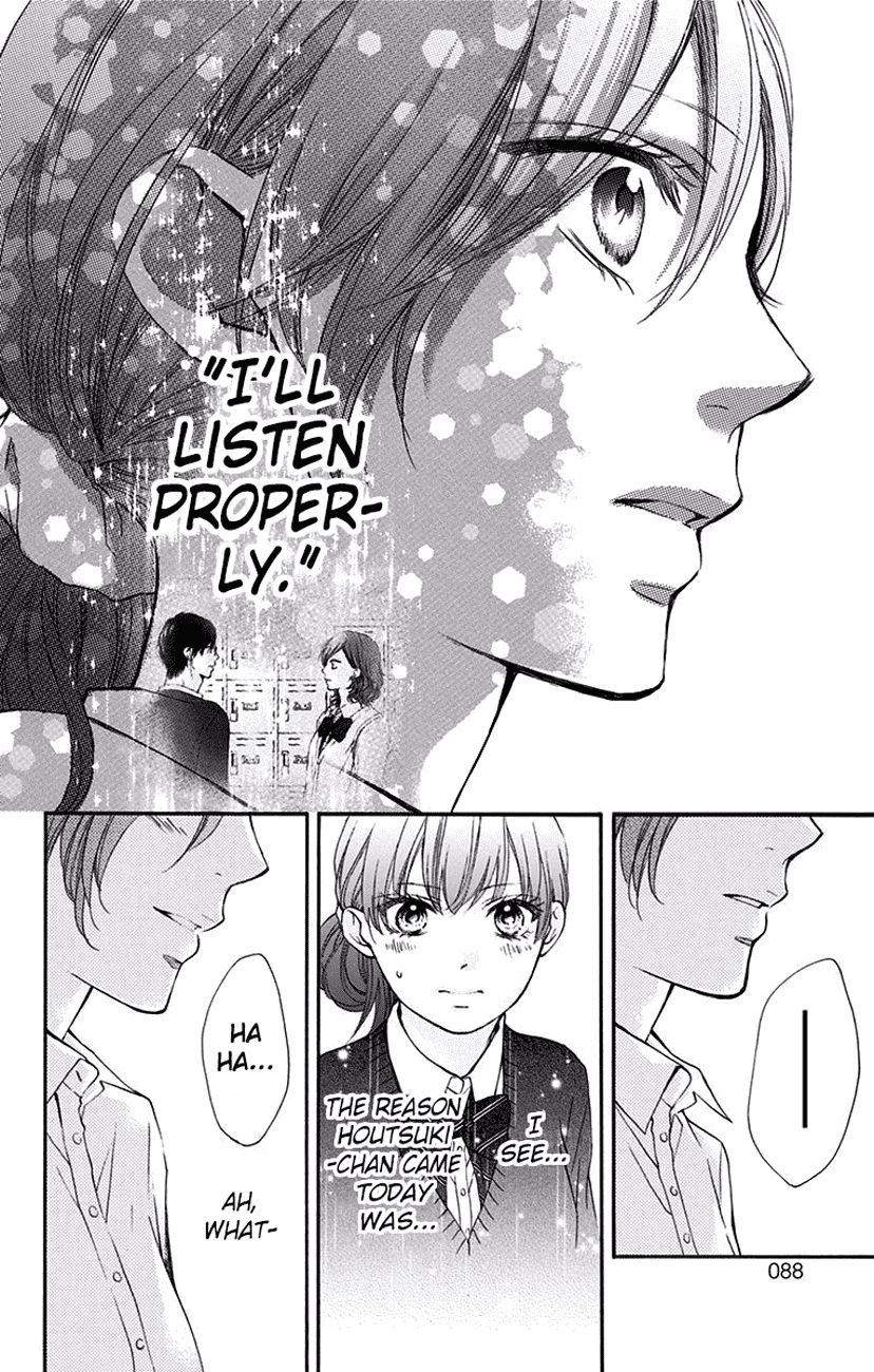 Kono Oto Tomare! chapter 57 page 30