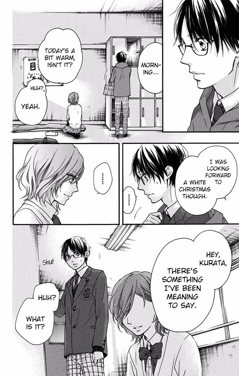 Kono Oto Tomare! chapter 57 page 34