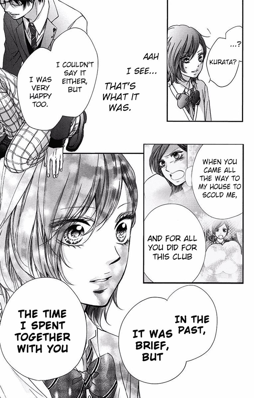 Kono Oto Tomare! chapter 57 page 38