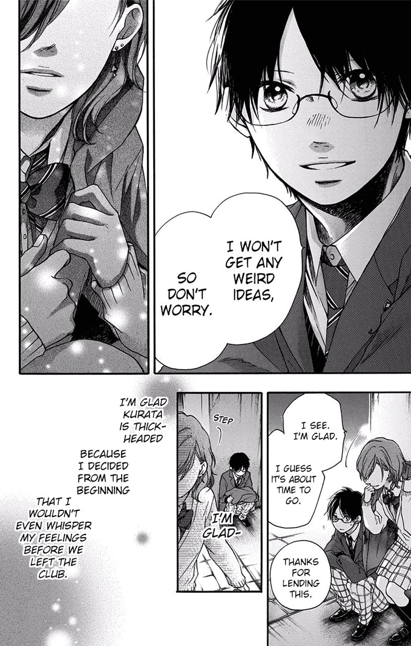 Kono Oto Tomare! chapter 57 page 4