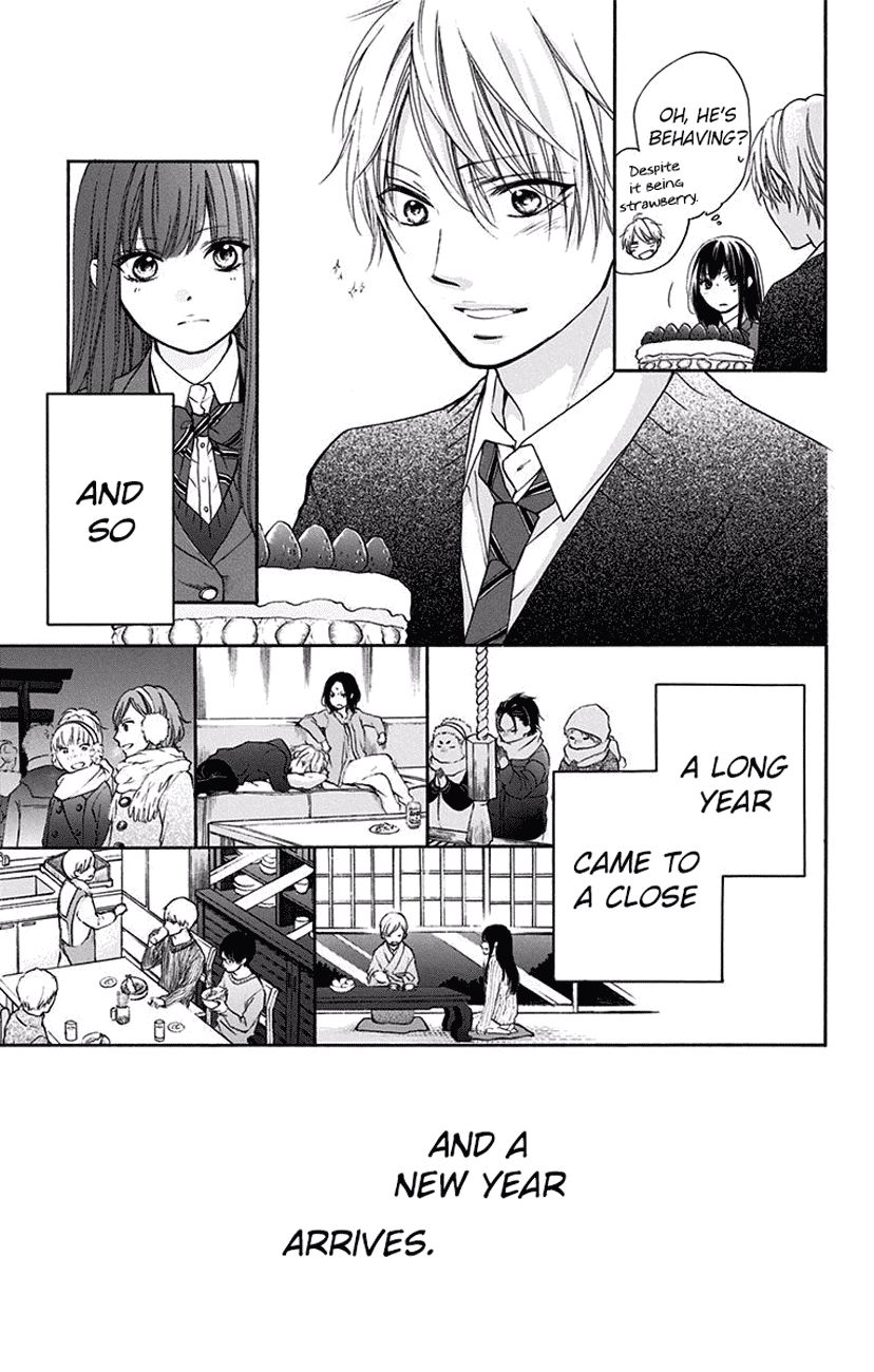 Kono Oto Tomare! chapter 57 page 44