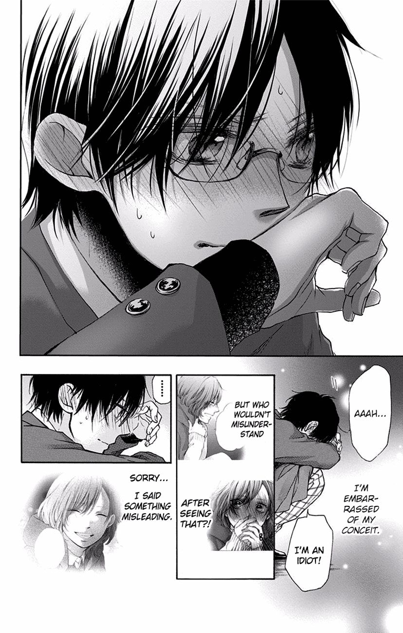 Kono Oto Tomare! chapter 57 page 6