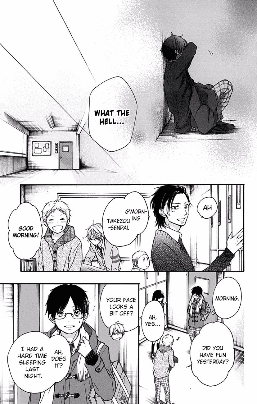 Kono Oto Tomare! chapter 57 page 7