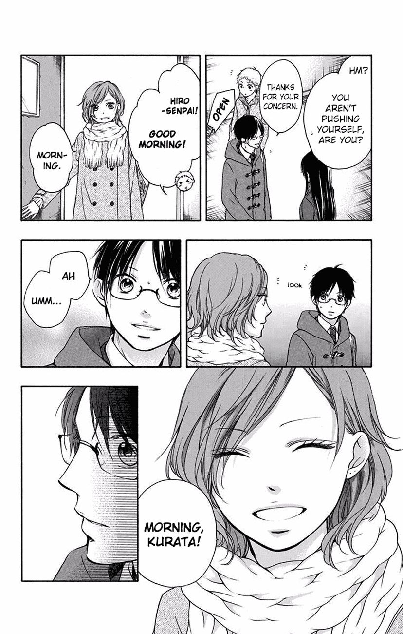 Kono Oto Tomare! chapter 57 page 8