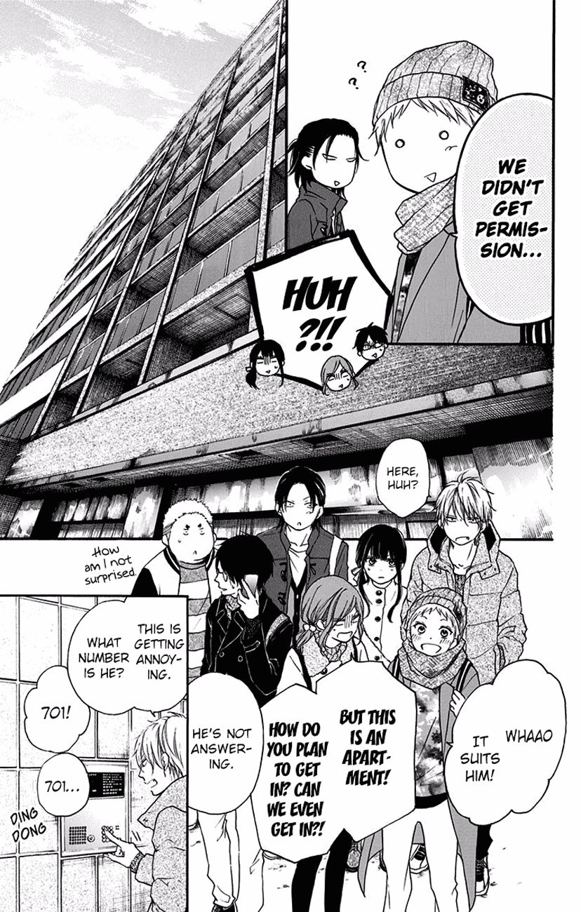 Kono Oto Tomare! chapter 58 page 11