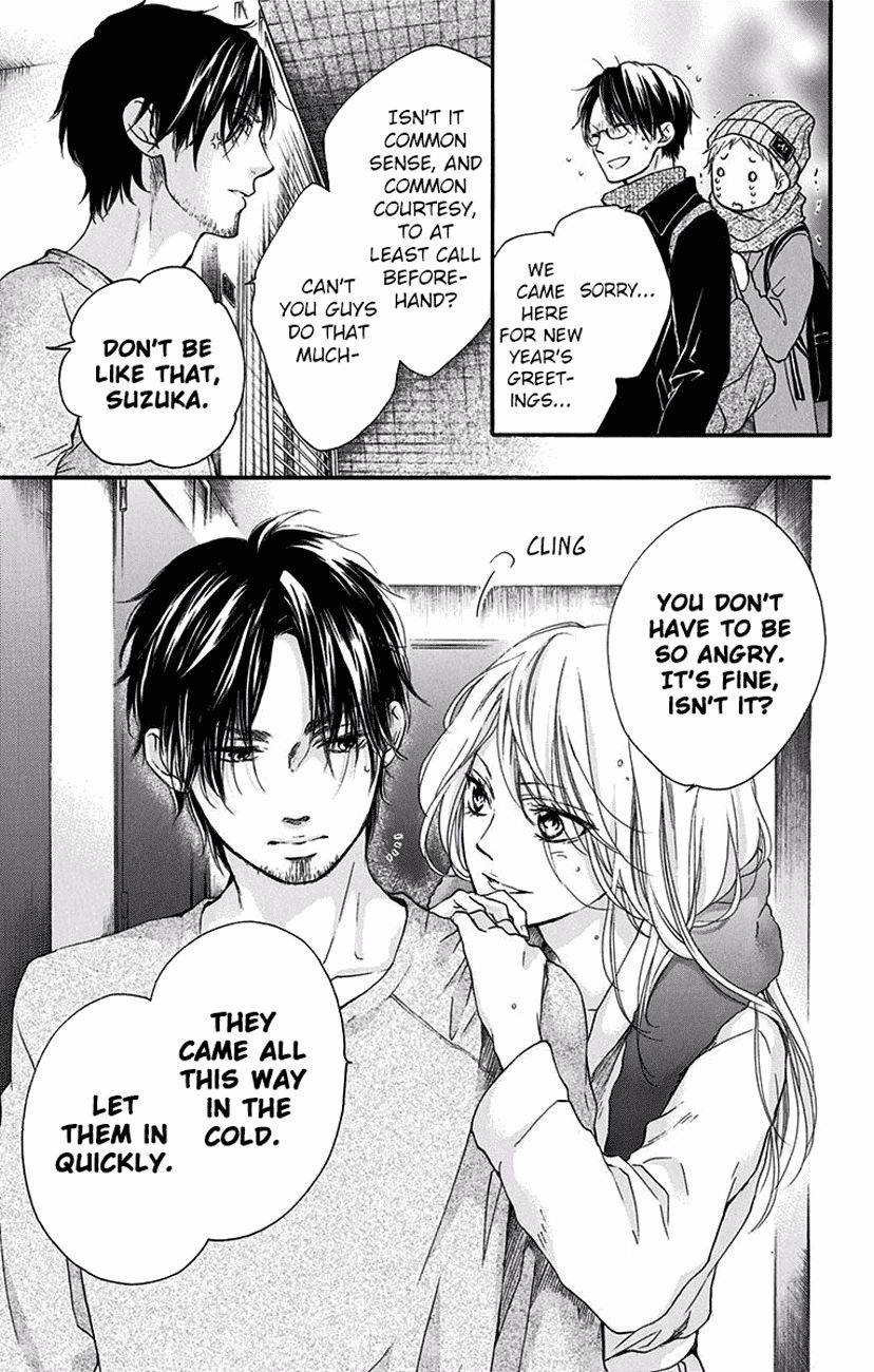 Kono Oto Tomare! chapter 58 page 15