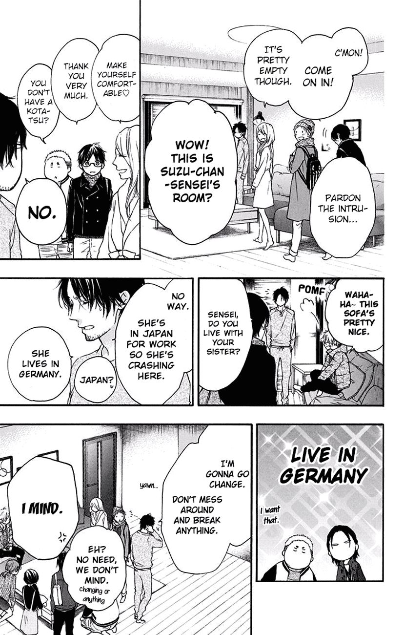 Kono Oto Tomare! chapter 58 page 17