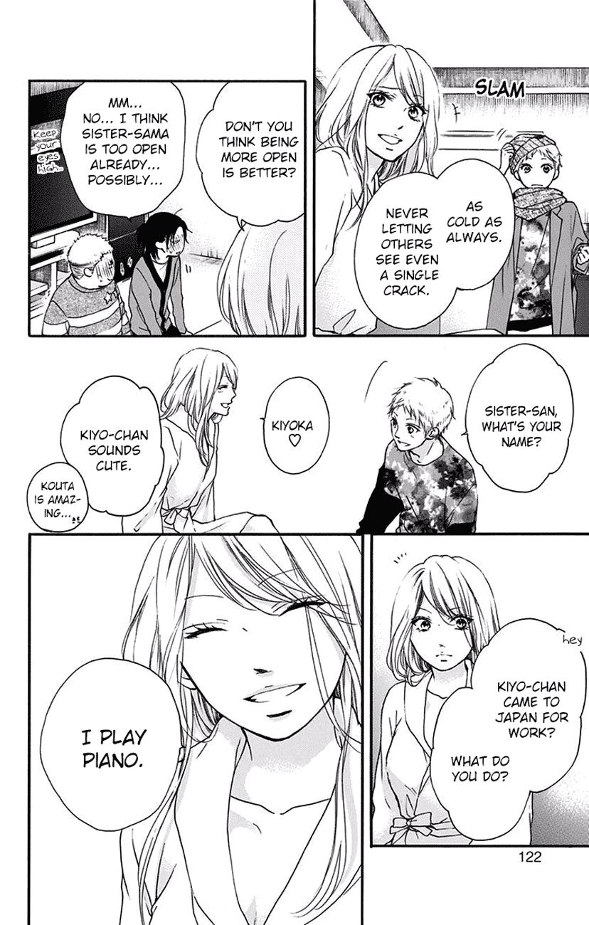 Kono Oto Tomare! chapter 58 page 18