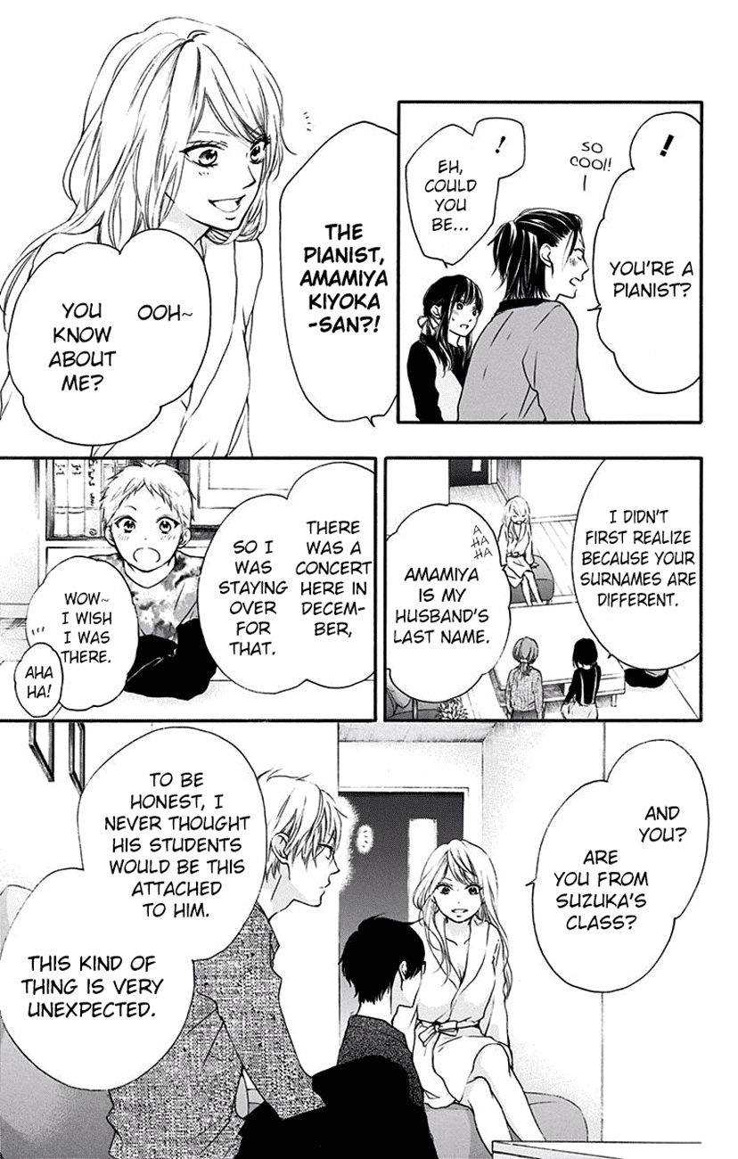 Kono Oto Tomare! chapter 58 page 19